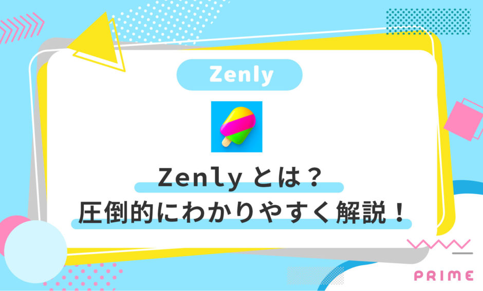 zenly