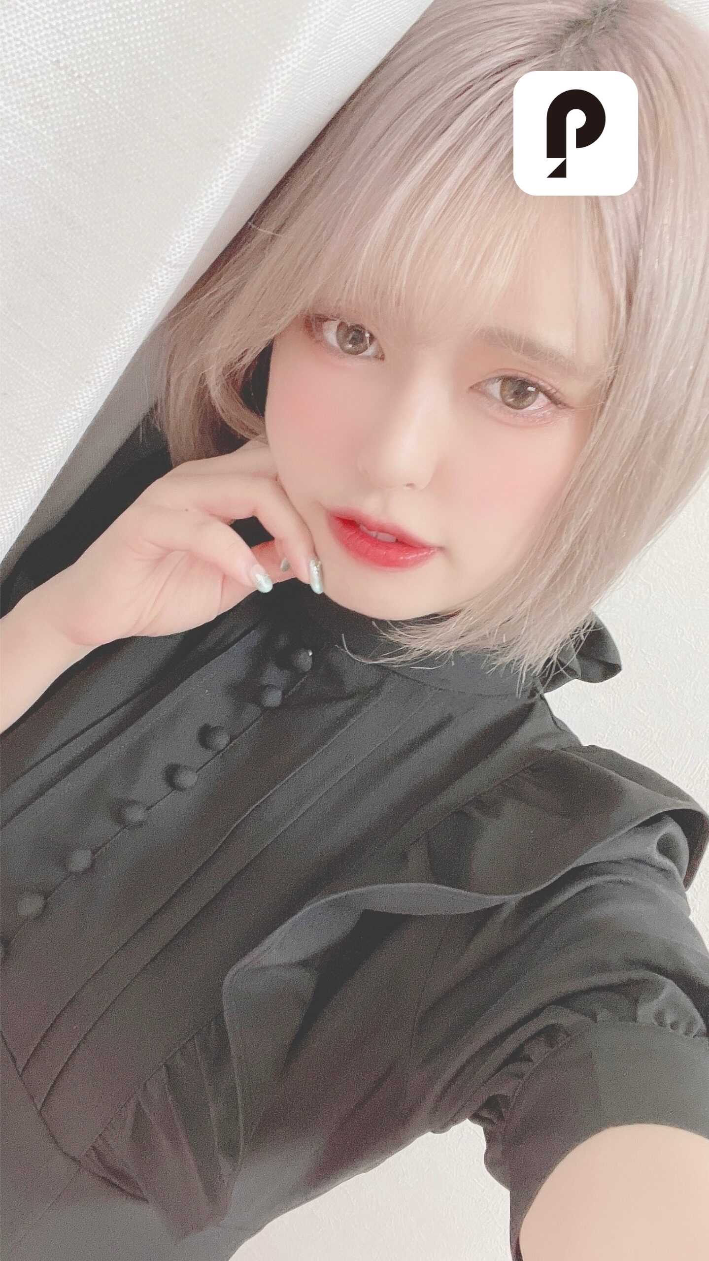 でぃあちゃん