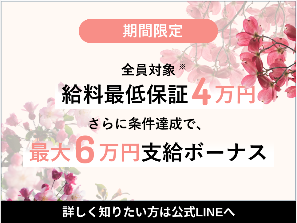 ライバーになって、本当の意味で自立できました。療養から復帰し、北海道を代表するライバーとなったちぃ🐈🐾にインタビュー ライバー事務所