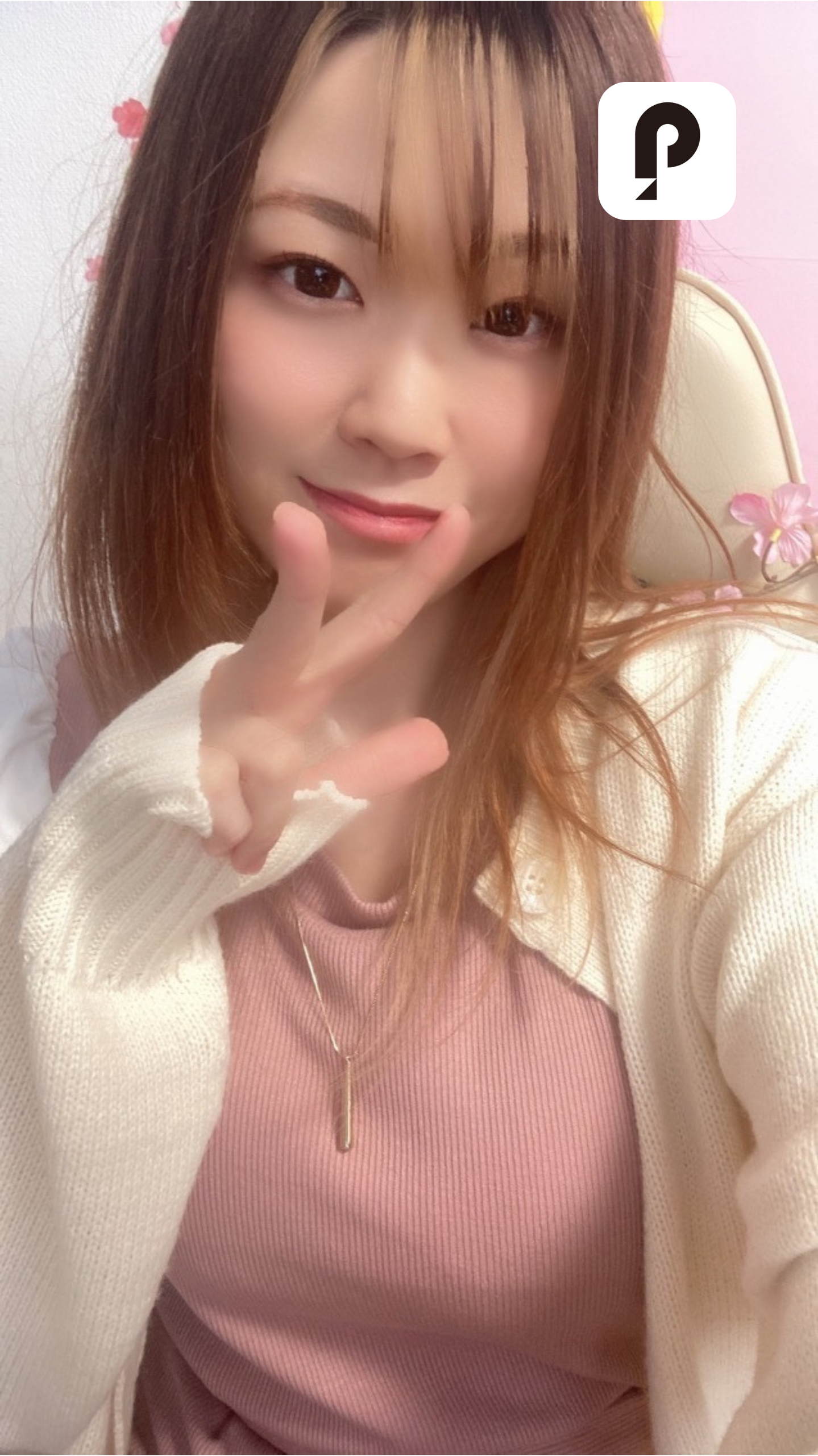 ちぃ